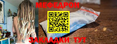 героин Гай