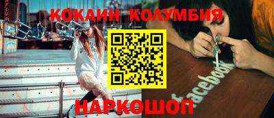 сатива Гатчина