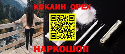 a pvp Гагарин