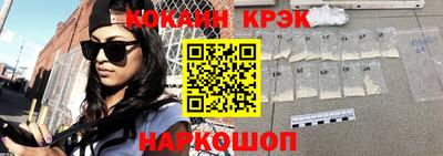 a pvp Гагарин