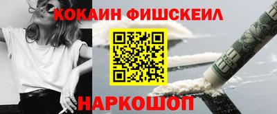 героин Гай