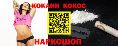 герыч Гусев