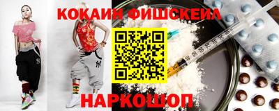 героин Гай