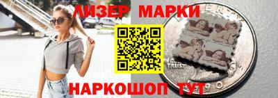 героин Гай