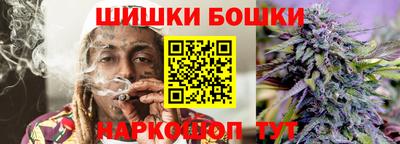 герыч Гусев