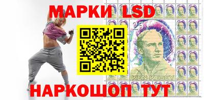 кокаин VHQ Гусиноозёрск