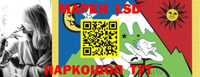 героин Гай