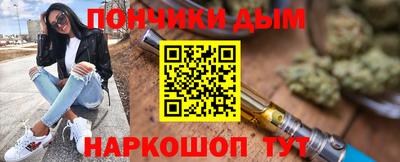 сатива Гатчина