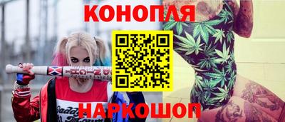 герыч Гусев