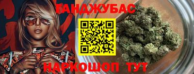 a pvp Гагарин