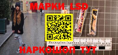 героин Гай