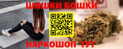 героин Гай