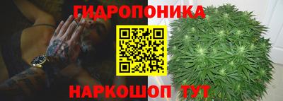 героин Гай