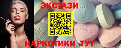 сатива Гатчина