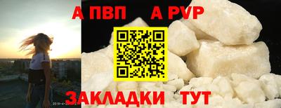 героин Гай