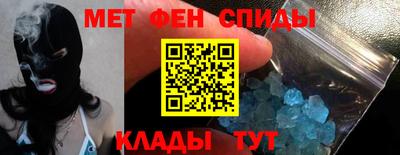 кокаин VHQ Гусиноозёрск