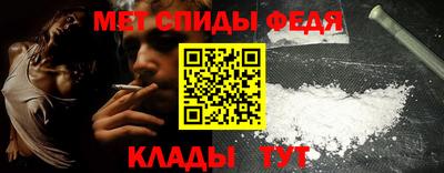 сатива Гатчина