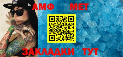 героин Гай