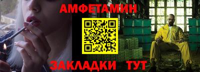a pvp Гагарин