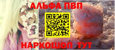 a pvp Гагарин