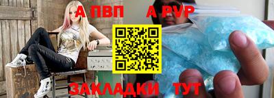 героин Гай