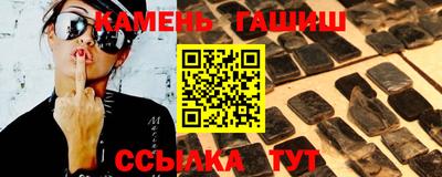 a pvp Гагарин