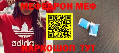 a pvp Гагарин
