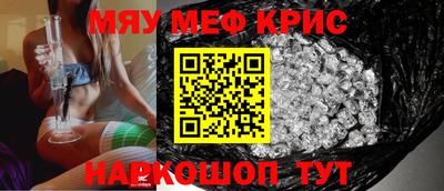 сатива Гатчина
