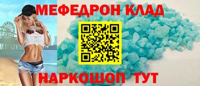 сатива Гатчина
