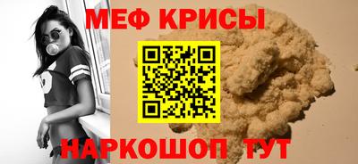 a pvp Гагарин
